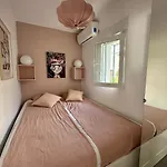 Palmas 8b Oasis Διαμέρισμα